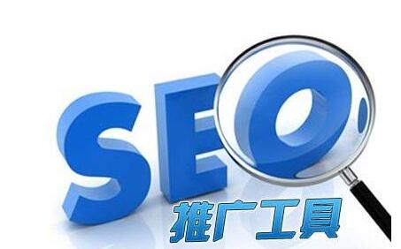 網(wǎng)站內(nèi)容排版對(duì)網(wǎng)站優(yōu)化的重要影響