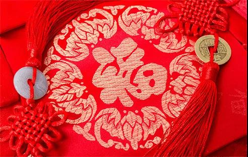 2019年春節放假通知