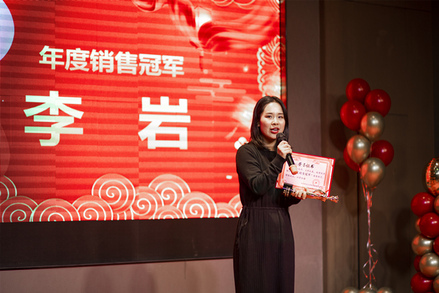 李巖.JPG