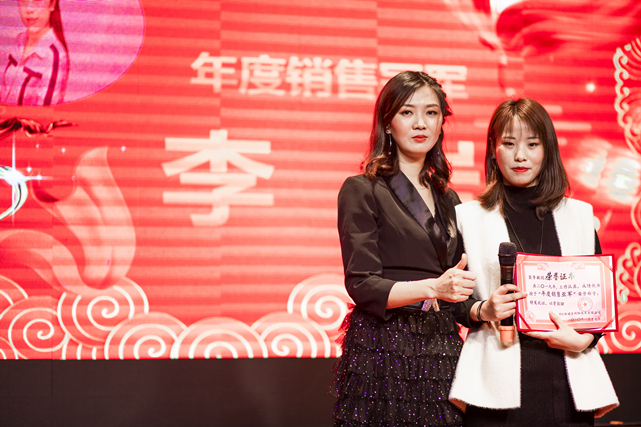 竇麗敏.JPG