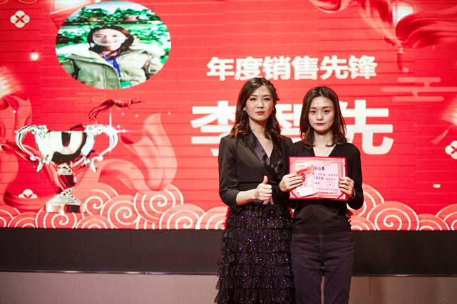 李智賢.JPG