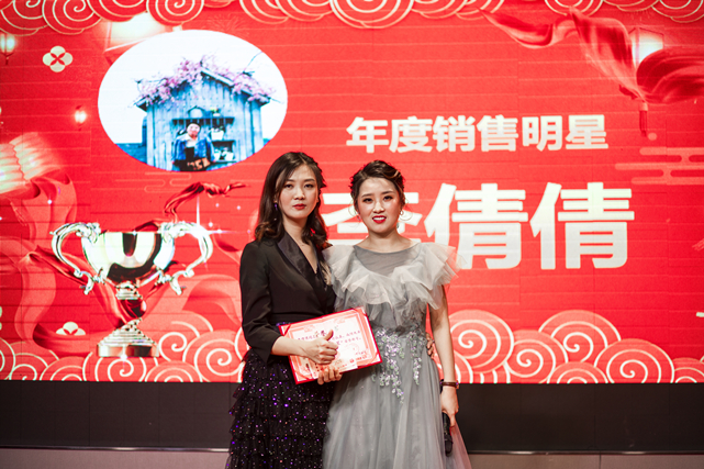 李倩倩.JPG