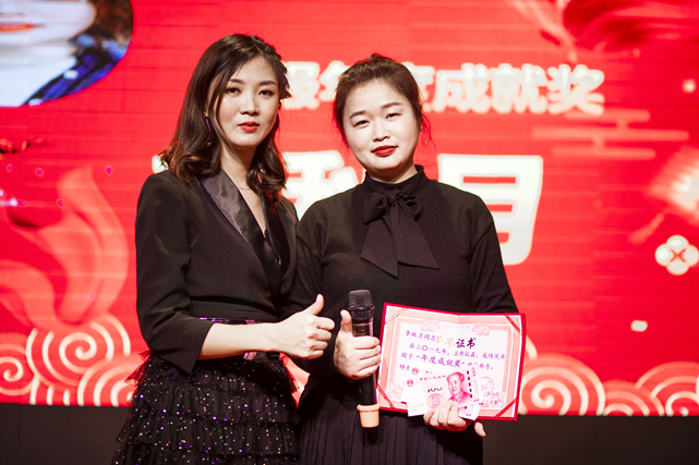 李秋月.JPG