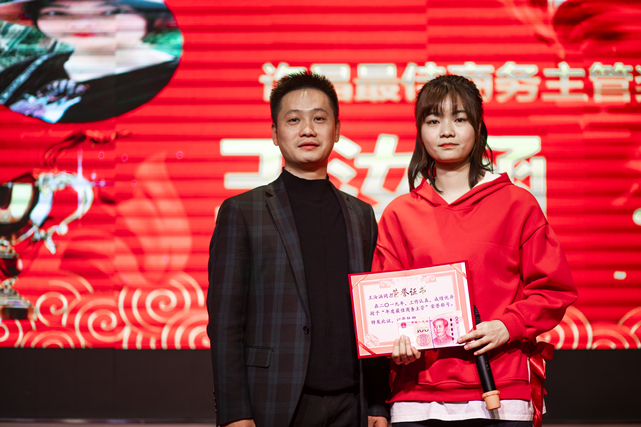 王茹涵.JPG
