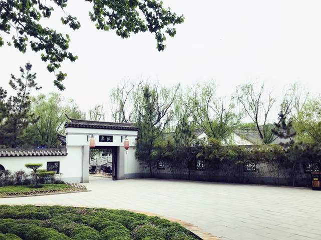 微信圖片_20200420142955.jpg