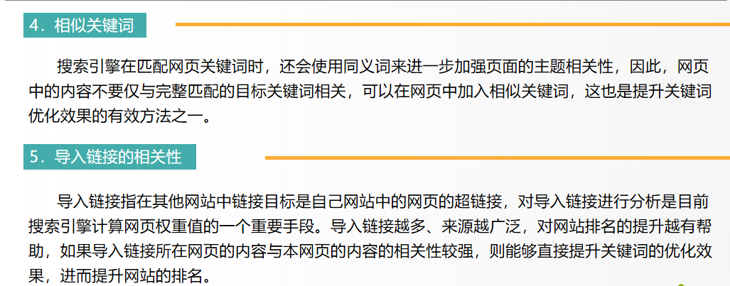 圖片2.png