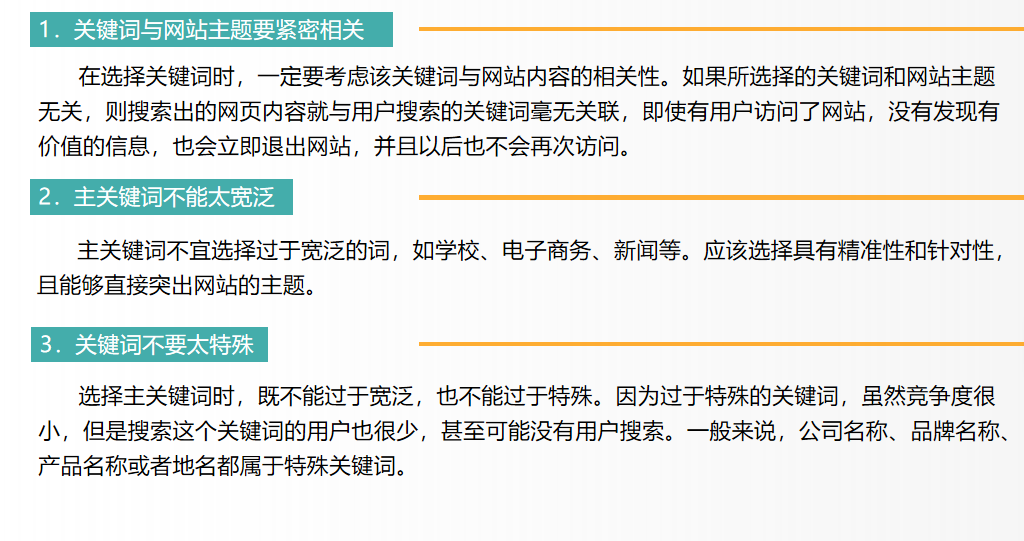 圖片3.png