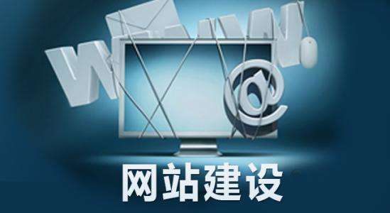 河南網絡推廣