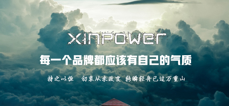 鄭州網站優化網站結構怎么設計比較好？