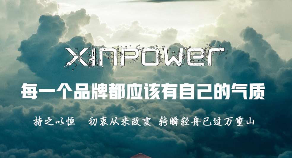鄭州網站優化的優質內容填充